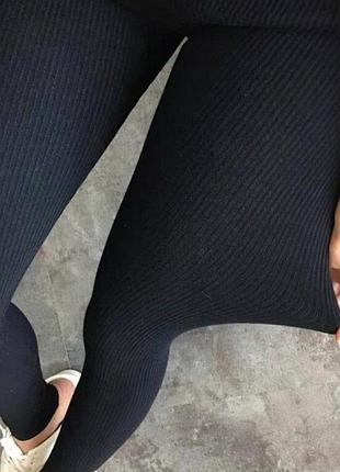 Бесшовные лосины/леггинсы в рубчик на меху 54-60 р.