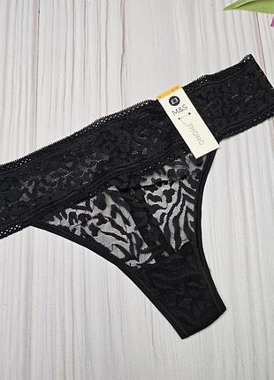 Шикарные брендовые трусики marks &amp; spencer