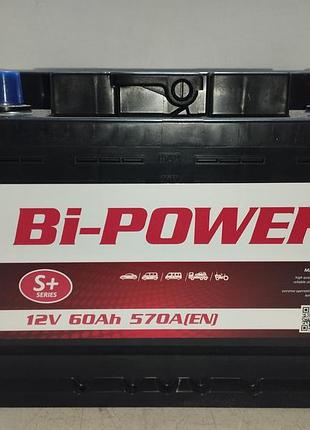 Bi-power аккумулятор 60ah 570a r+ (правый +)