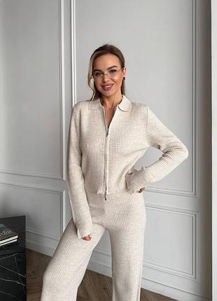 Костюм. трикотажний костюм