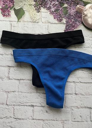 Класний набір трусиків в рубчик