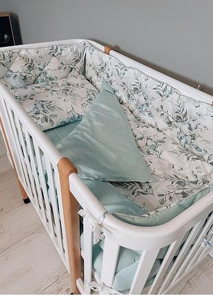 Бортики в дитяче ліжко захист в ліжечко