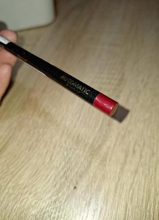 Wibo automatic liner,5 2