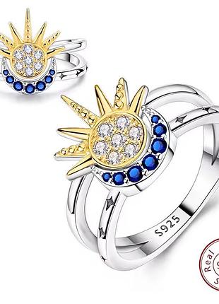 Двойное кольцо солнце луны серебро 925