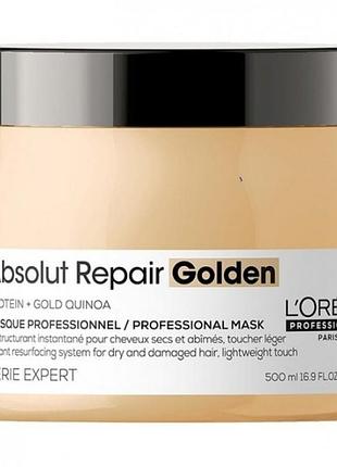 L'oreal professionnel absolut repair gold quinoa + protein golden mask 500ml