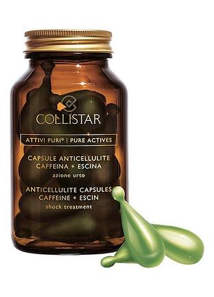 Collistar pure actives anticellulite capsules 14x4ml - k25154