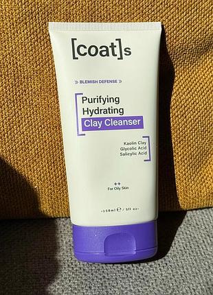Увлажняющее очищающее средство с глиной 150 мл coats purifying clay cleanser sephora pixi cerave