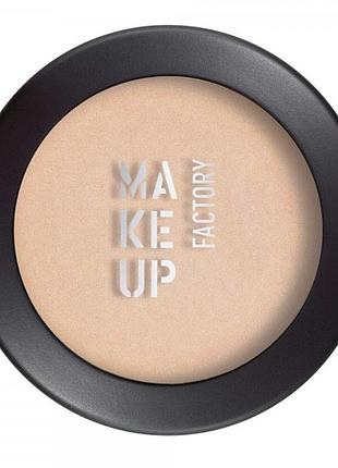 Make up factory artist eye shadow - 2500.250 taupe