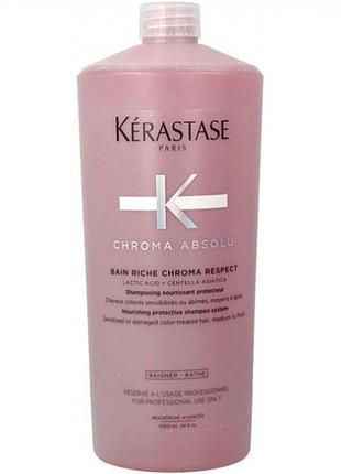 Kerastase chroma absolu bain riche chroma respect shampoo 1000ml