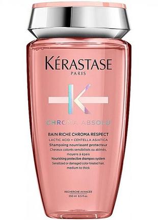 Kerastase chroma absolu bain riche chroma respect shampoo 250ml