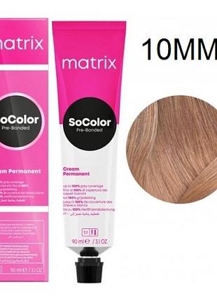 Matrix socolor pre-bonded cream permanent 90ml (mocha colors) - 10mm дуже дуже світл.блонд мокка (шоколад) інтенс.