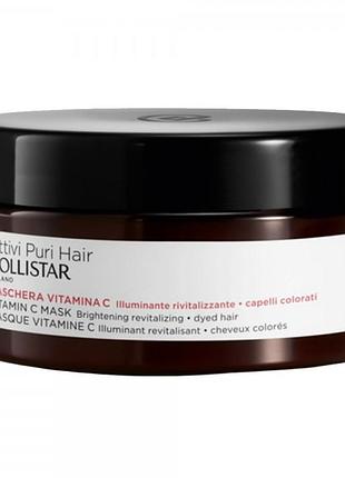 Collistar attivi puri vitamin c mask 200 ml - k29725