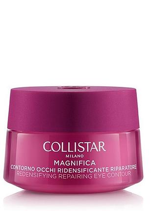 Collistar magnifica redensifying repairing eye contour cream 15ml - k24444