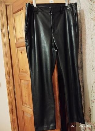 Брюки женские gap экокожа