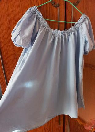 Жіноча сукня