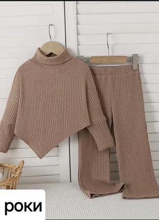 Стильный костюм для девочки 4 года