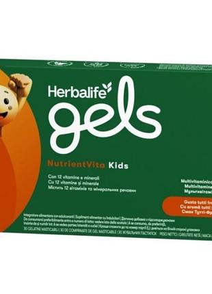 Herbalife жувальні вітаміни nutrientvita kids тутті-фрутті  30 шт