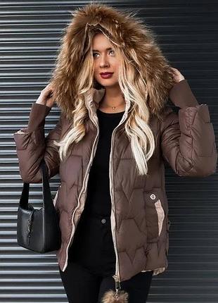 Курточка зимова жіноча