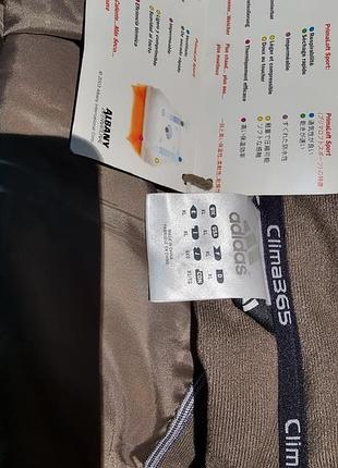 Kуртка  adidas 4