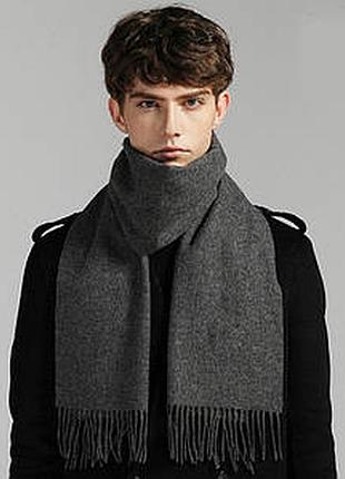 Длинный темно серый шарф