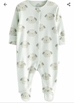 Чоловічок в рубчик next