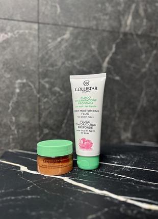 Collistar скраб 70 г + флюїд 100мл