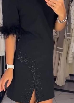 Платье коктельное со стразами