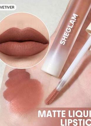 Помада sheglam матова