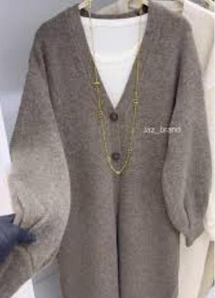 Шикарный объемный кардиган, туника, размер xl, в составе мохер