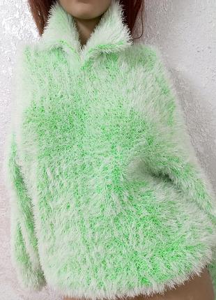 Красивый,плотный, светор, кофта, с воротником, бело- салатовый, связанный,травка, пухнатый