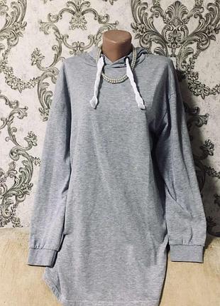 Длинный  свитер с капюшоном