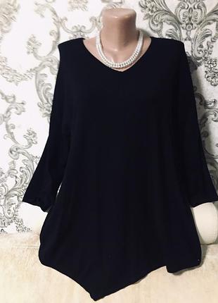 Тёплый свитер