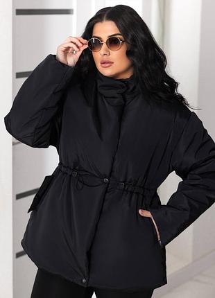 Курточка стильна