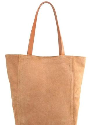 Стильна сумка шопер з натурального замшу