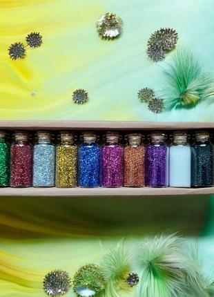 Набор блесток глиттер 10 цветов по 15 грамм, присыпка для рукоделия, блестки