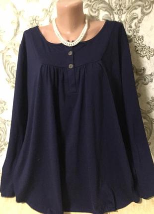 Шикарний свитер