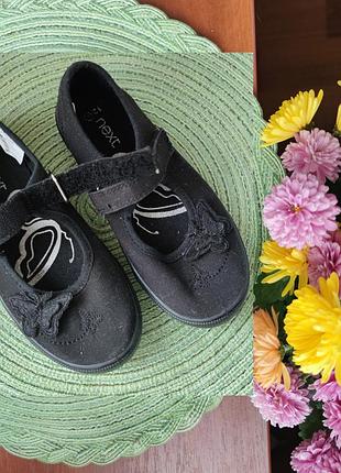 Кеды для девочки школьные next 20 смордина (86416368)