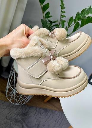 Зимние ботинки на девочку