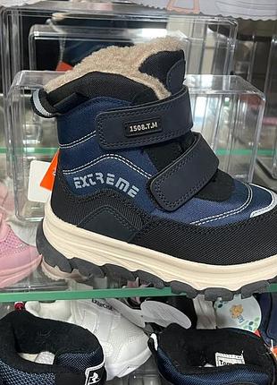 Зимние термо ботинки на мальчика