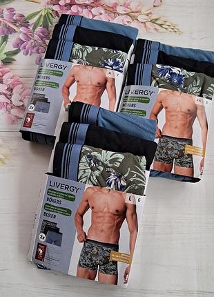 Набір 3 шт. livergy.