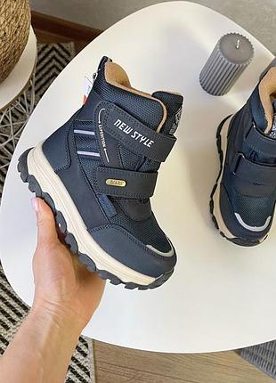 Зимние термо ботинки на мальчика