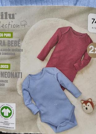 Набор детских бодиков
