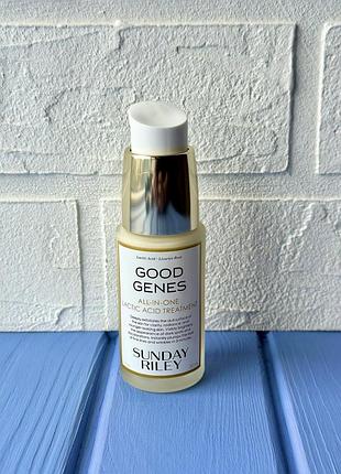 Sunday riley good genes all-in-one lactic acid treatment сироватка з молочною кислотою 30 мл