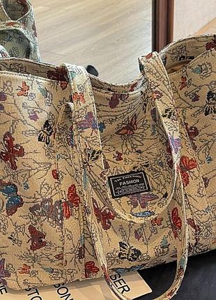 Сумка стильна жіноча