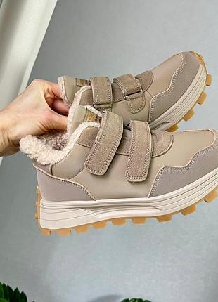 Зимние кроссовки на девочку