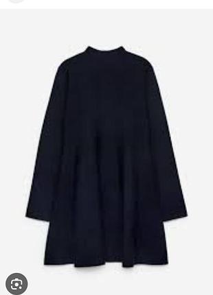 Дизайнерское платье