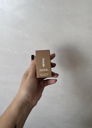 Рум’яна, румяна rhode pocket blush відтінок plum, оригінал!