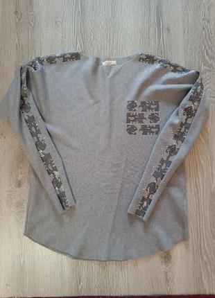 Серая мягкая кофточка