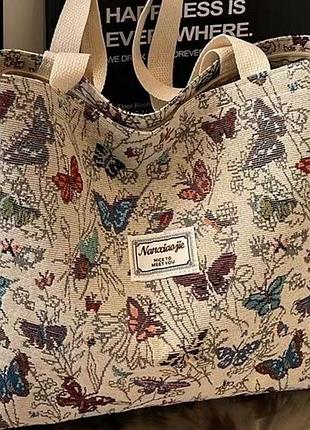 Сумка шоппер тканевая бабочки