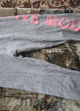 Бриджи женские